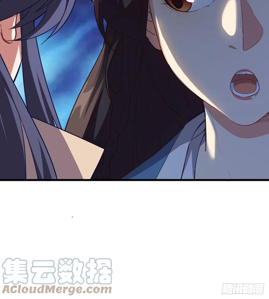 倚天屠龙记韩漫全集-第二百四十话 勇闯婚堂无删减无遮挡章节图片 