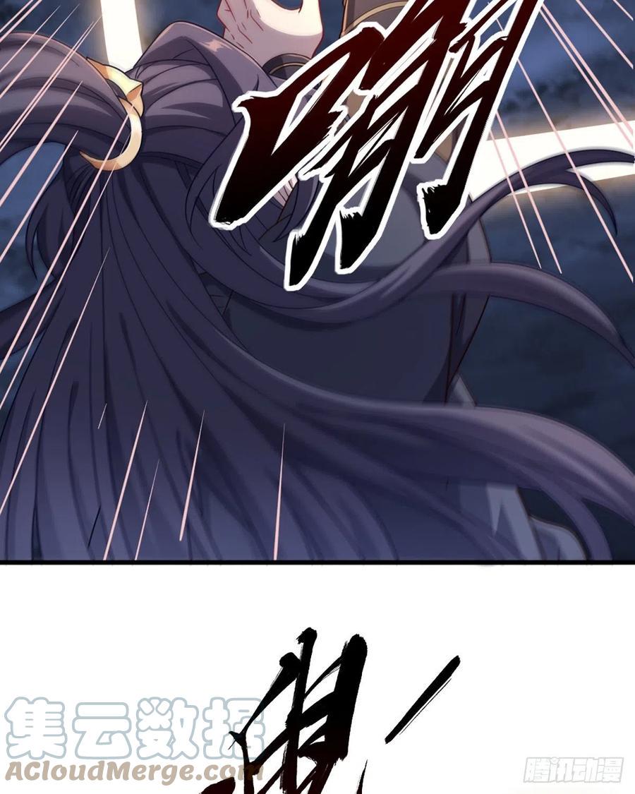 倚天屠龙记韩漫全集-第二百四十六话 苦斗三僧无删减无遮挡章节图片 