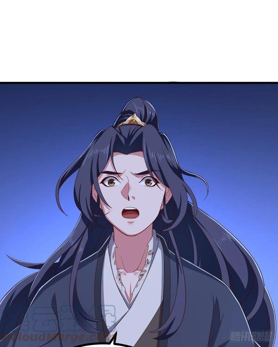 倚天屠龙记韩漫全集-第二百四十七话  诚心相劝无删减无遮挡章节图片 