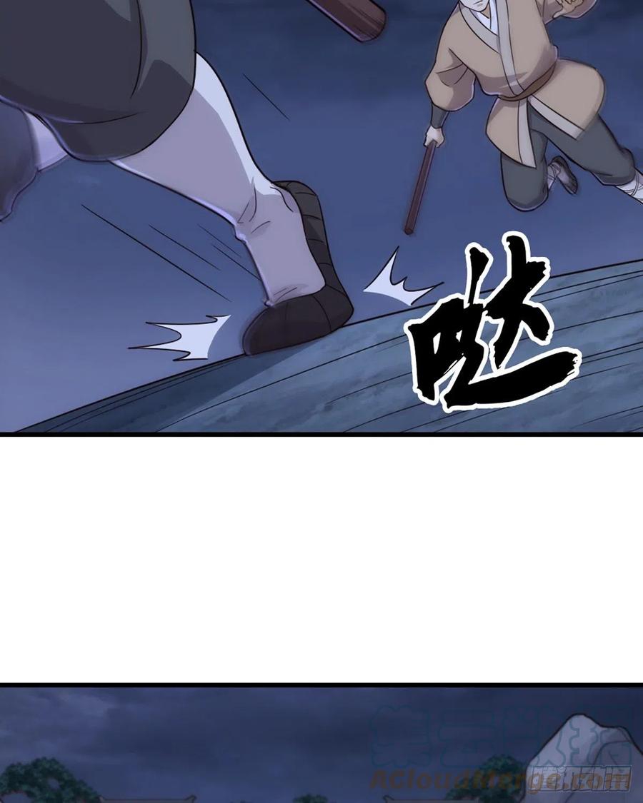 倚天屠龙记韩漫全集-第二百四十七话  诚心相劝无删减无遮挡章节图片 