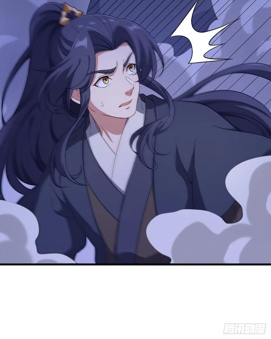倚天屠龙记韩漫全集-第二百四十七话  诚心相劝无删减无遮挡章节图片 