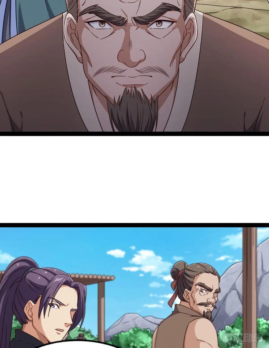 倚天屠龙记韩漫全集-第二百五十一话  众侠会武无删减无遮挡章节图片 