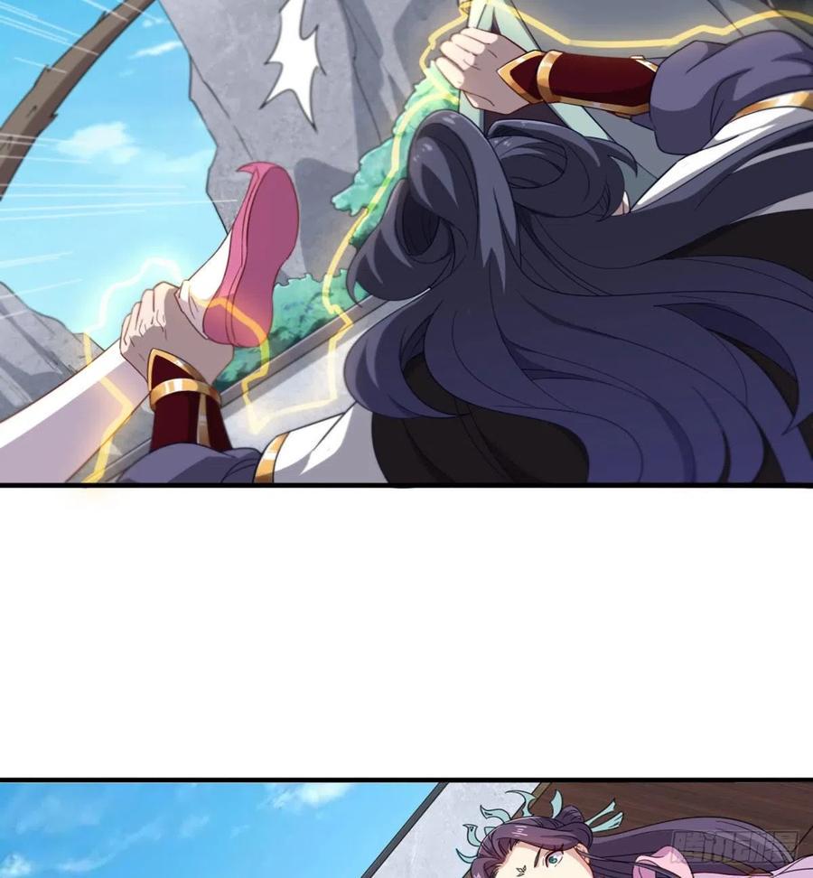 倚天屠龙记韩漫全集-第二百五十五话 施以援手无删减无遮挡章节图片 