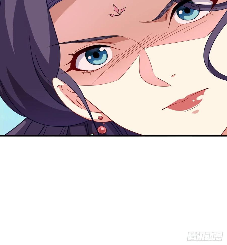 倚天屠龙记韩漫全集-第二百五十五话 施以援手无删减无遮挡章节图片 
