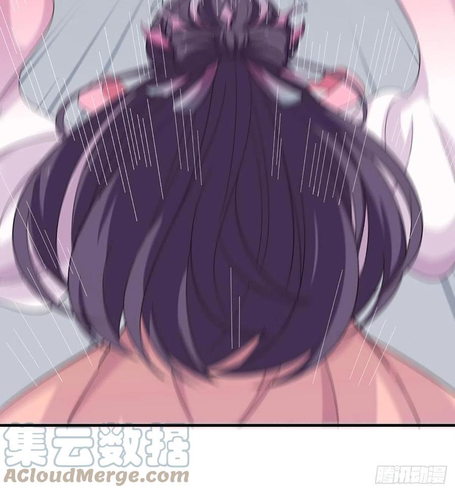倚天屠龙记韩漫全集-第二百五十五话 施以援手无删减无遮挡章节图片 