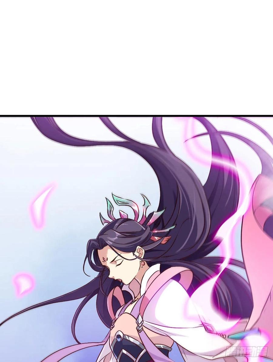 倚天屠龙记韩漫全集-第二百五十六话 峨眉独霸无删减无遮挡章节图片 