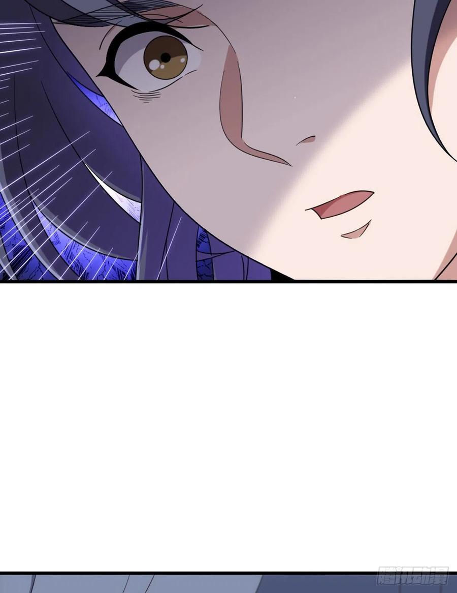 倚天屠龙记韩漫全集-第二百五十七话 深夜探访无删减无遮挡章节图片 