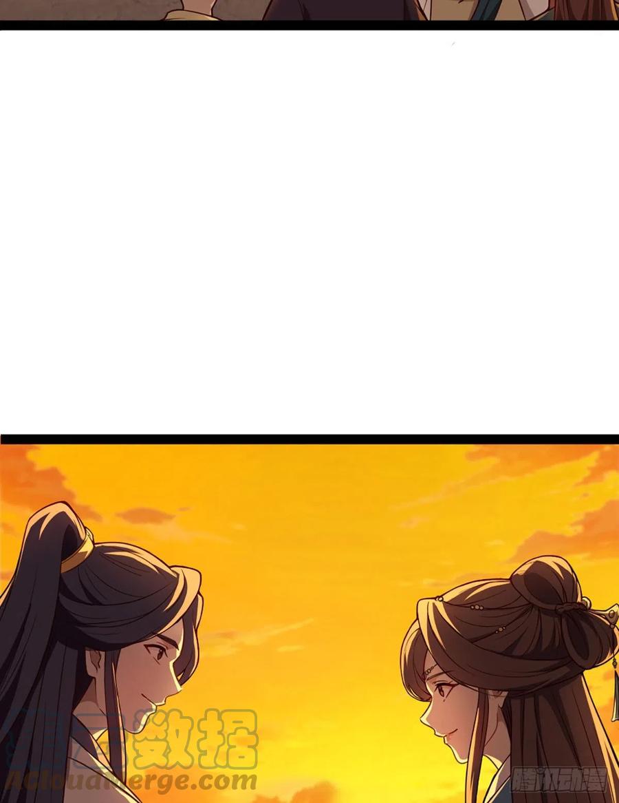 倚天屠龙记韩漫全集-第二百六十七话  玄冥二怪无删减无遮挡章节图片 