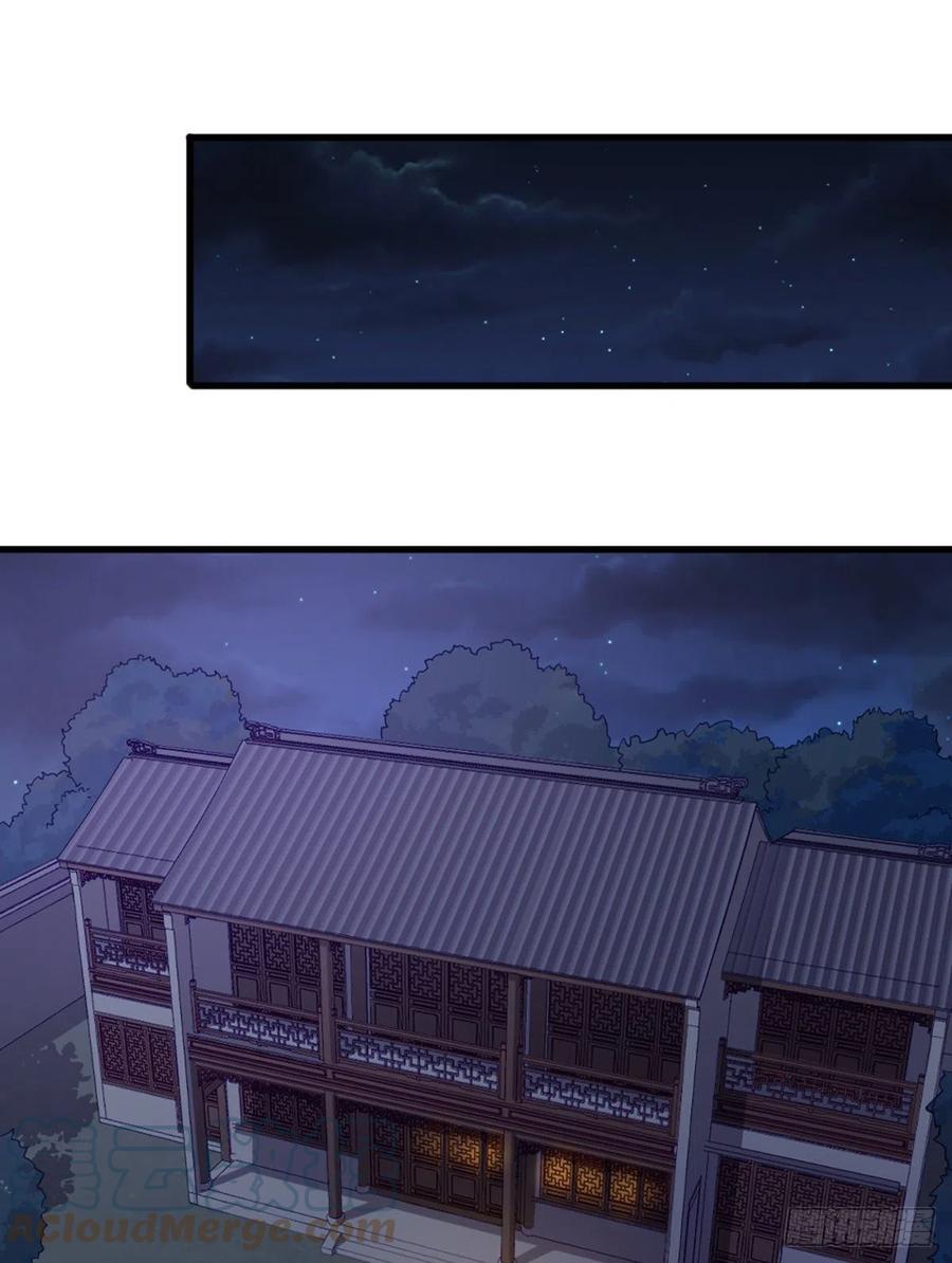 倚天屠龙记韩漫全集-第二百七十话  至尊合并无删减无遮挡章节图片 