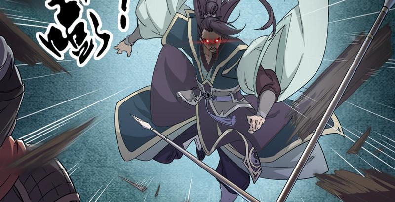 倚天屠龙记韩漫全集-第二十七话 无忌遭掳无删减无遮挡章节图片 
