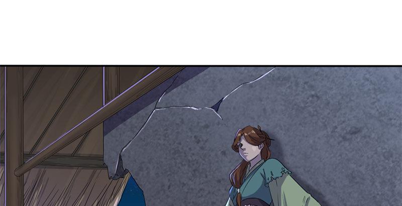 倚天屠龙记韩漫全集-第二十七话 无忌遭掳无删减无遮挡章节图片 
