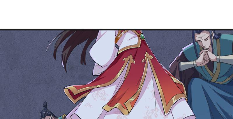 倚天屠龙记韩漫全集-第二十八话 重回武当无删减无遮挡章节图片 
