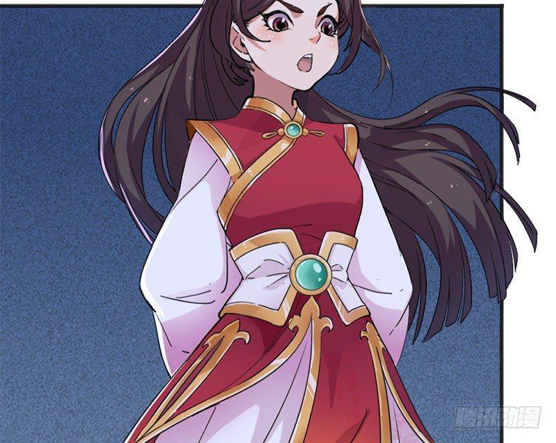 倚天屠龙记韩漫全集-第二十八话 重回武当无删减无遮挡章节图片 