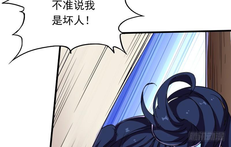 倚天屠龙记韩漫全集-第二十八话 重回武当无删减无遮挡章节图片 