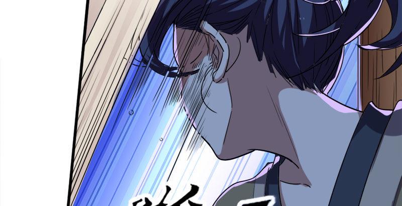 倚天屠龙记韩漫全集-第二十八话 重回武当无删减无遮挡章节图片 