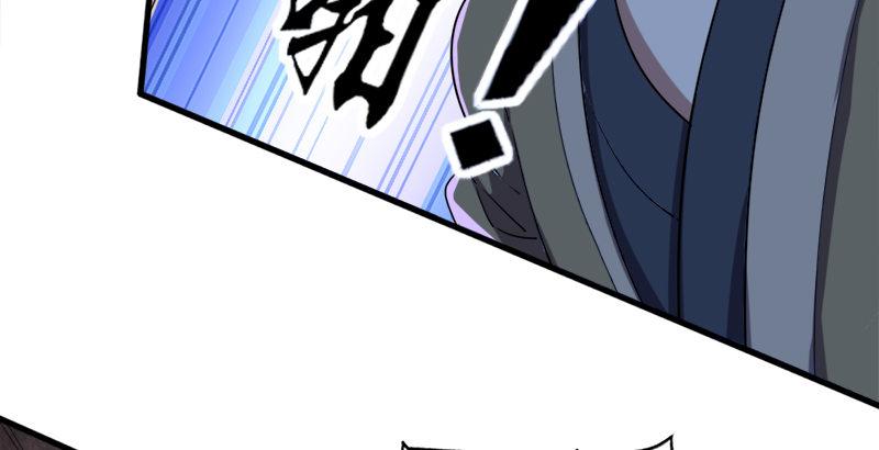 倚天屠龙记韩漫全集-第二十八话 重回武当无删减无遮挡章节图片 