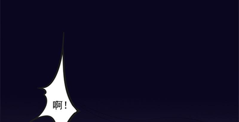 倚天屠龙记韩漫全集-第二十八话 重回武当无删减无遮挡章节图片 