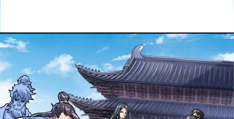 倚天屠龙记韩漫全集-第二十九话 质问无删减无遮挡章节图片 
