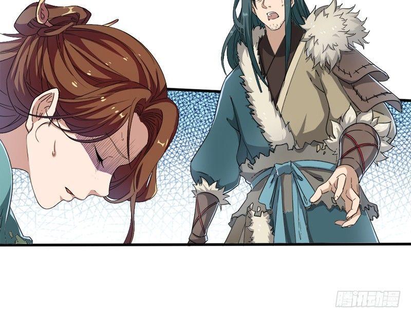 倚天屠龙记韩漫全集-第三十话 百岁寿诞摧肝肠无删减无遮挡章节图片 