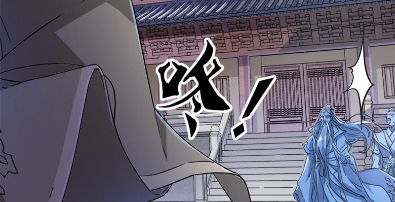 倚天屠龙记韩漫全集-第三十话 百岁寿诞摧肝肠无删减无遮挡章节图片 