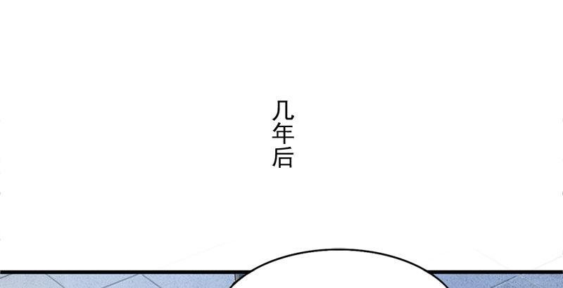 倚天屠龙记韩漫全集-第三十三话 逝者，生者无删减无遮挡章节图片 