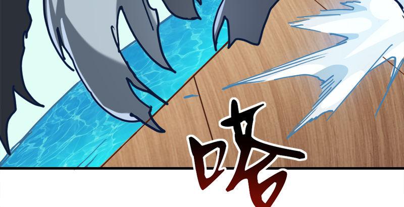 倚天屠龙记韩漫全集-第三十六话 忠义常遇春无删减无遮挡章节图片 