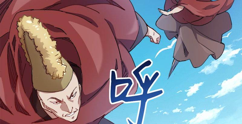 倚天屠龙记韩漫全集-第三十六话 忠义常遇春无删减无遮挡章节图片 