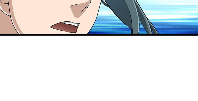 倚天屠龙记韩漫全集-第四话 此去江南无删减无遮挡章节图片 