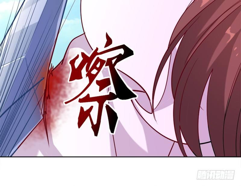 倚天屠龙记韩漫全集-第三十九话 有女长舌利如枪无删减无遮挡章节图片 