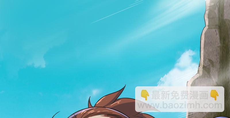 倚天屠龙记韩漫全集-第三十九话 有女长舌利如枪无删减无遮挡章节图片 