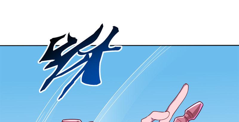 倚天屠龙记韩漫全集-第四十话 蝶谷医仙无删减无遮挡章节图片 