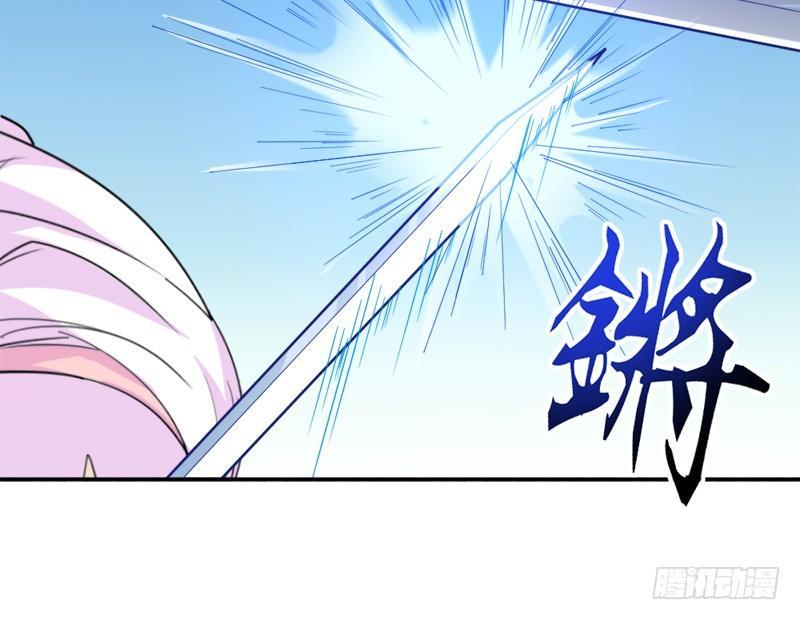 倚天屠龙记韩漫全集-第四十话 蝶谷医仙无删减无遮挡章节图片 