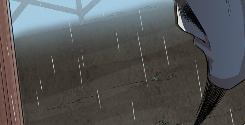 倚天屠龙记韩漫全集-第四十二话 盲医治瞎马无删减无遮挡章节图片 