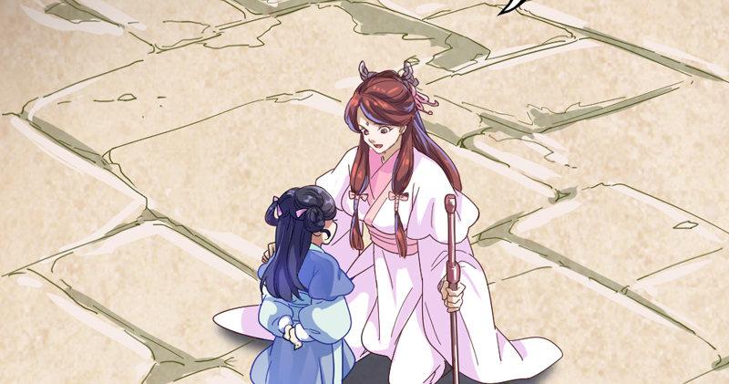 倚天屠龙记韩漫全集-第四十三话 紫衫金花无删减无遮挡章节图片 