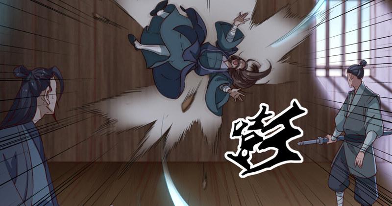 倚天屠龙记韩漫全集-第四十三话 紫衫金花无删减无遮挡章节图片 