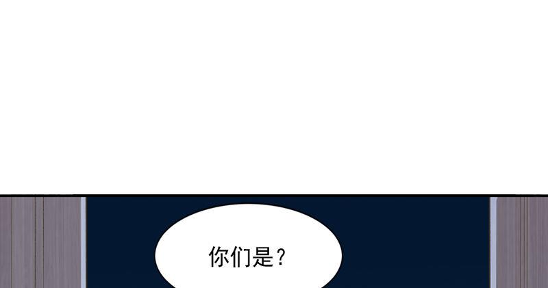 倚天屠龙记韩漫全集-第四十四话 见死不救无删减无遮挡章节图片 