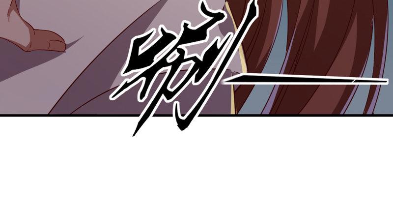 倚天屠龙记韩漫全集-第四十五话 妙手难回春无删减无遮挡章节图片 