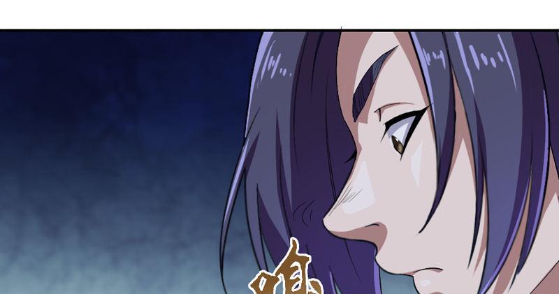 倚天屠龙记韩漫全集-第四十六话 毒仙，医仙无删减无遮挡章节图片 
