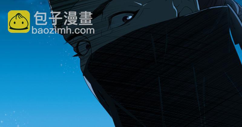 倚天屠龙记韩漫全集-第四十六话 毒仙，医仙无删减无遮挡章节图片 