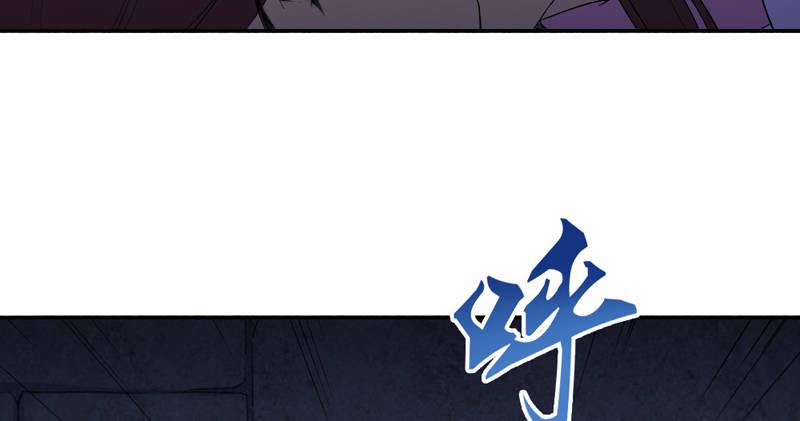 倚天屠龙记韩漫全集-第四十六话 毒仙，医仙无删减无遮挡章节图片 