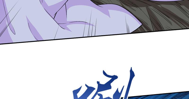倚天屠龙记韩漫全集-第四十六话 毒仙，医仙无删减无遮挡章节图片 