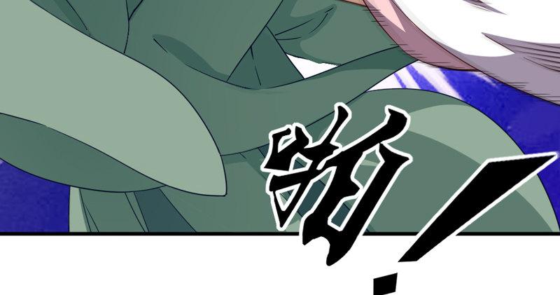 倚天屠龙记韩漫全集-第四十六话 毒仙，医仙无删减无遮挡章节图片 