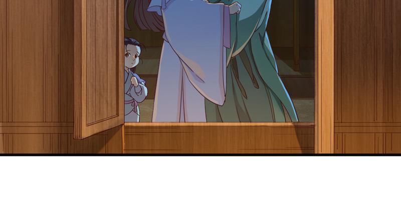 倚天屠龙记韩漫全集-第四十六话 毒仙，医仙无删减无遮挡章节图片 