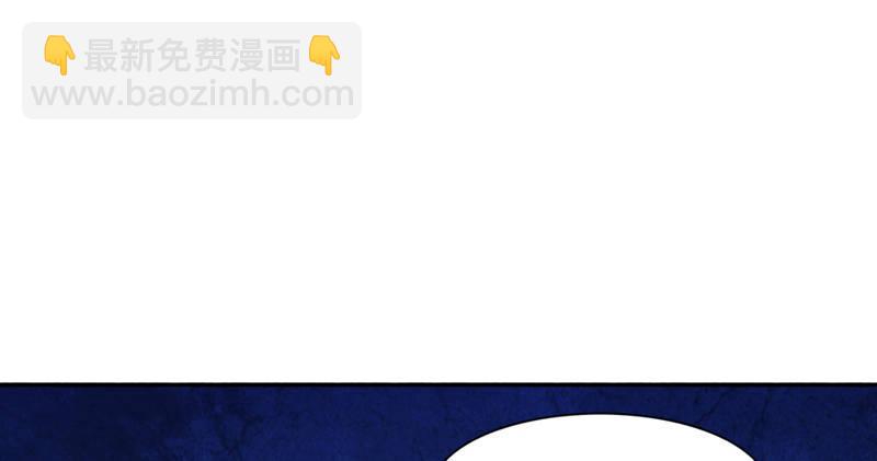 倚天屠龙记韩漫全集-第四十八话 倚天出鞘无删减无遮挡章节图片 