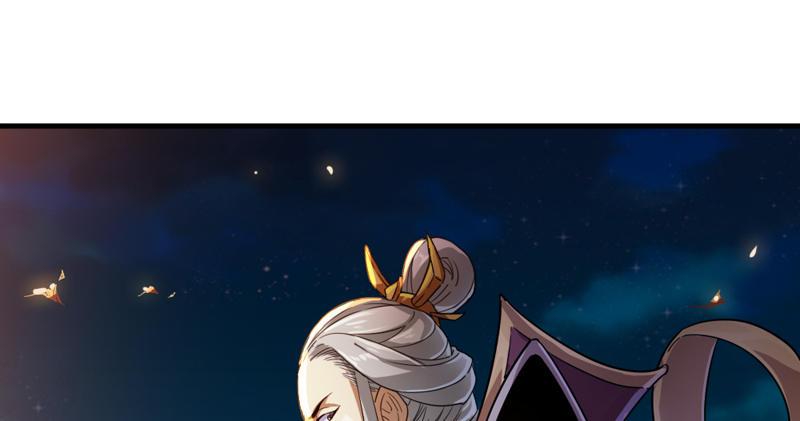 倚天屠龙记韩漫全集-第四十八话 倚天出鞘无删减无遮挡章节图片 