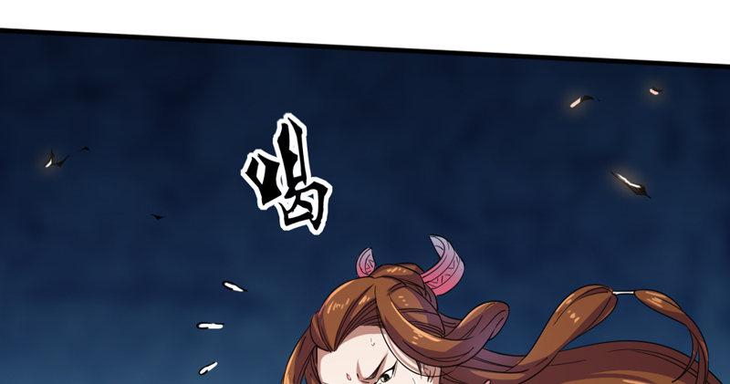 倚天屠龙记韩漫全集-第四十八话 倚天出鞘无删减无遮挡章节图片 