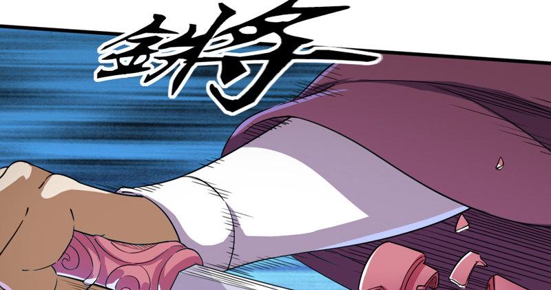 倚天屠龙记韩漫全集-第四十八话 倚天出鞘无删减无遮挡章节图片 