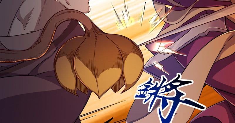 倚天屠龙记韩漫全集-第四十八话 倚天出鞘无删减无遮挡章节图片 