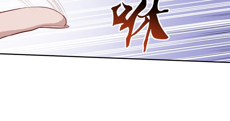 倚天屠龙记韩漫全集-第五十话 忘恩负义无删减无遮挡章节图片 