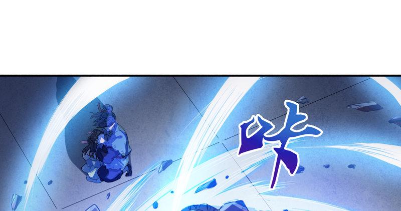 倚天屠龙记韩漫全集-第五十一话 幸不辱命无删减无遮挡章节图片 